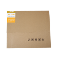 Plat CTP Thermal, Plat CTP Bekas untuk GTO 46 GTO 52 SM 52 Ukuran 1350 Mm Plat Thermal Lapisan Tunggal CTP