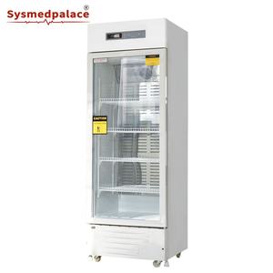 Équipement de réfrigération médicale de laboratoire vertical pour pharmacie hospitalière avec compresseur silencieux et porte à verrouillage - Product Image 5