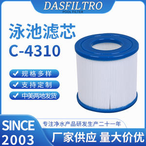 Cartucho de Filtro para Piscina C-4310 Compatible con PWW10 FC-3077 para Reemplazo de Purificador de Agua - Product Image 5