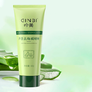 <span class=keywords><strong>Gel</strong></span> exfoliant pour le <span class=keywords><strong>visage</strong></span> à l'<span class=keywords><strong>Aloe</strong></span> <span class=keywords><strong>Vera</strong></span> de marque de distributeur <span class=keywords><strong>Gel</strong></span> exfoliant pour le nettoyage en profondeur du <span class=keywords><strong>visage</strong></span> - Product Image 1