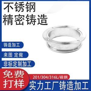 304 - Product Image 4