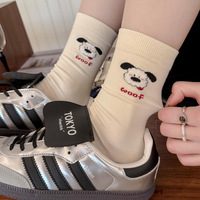 Chaussettes mignonnes à motif de chien de dessin animé pour filles en automne, chaussettes mi-mollet rayées apaisantes, chaussettes longues de style scolaire