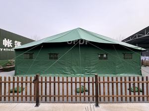 Grande <span class=keywords><strong>tente</strong></span> marocaine portable 10x20m pour trois saisons, capacité 100 personnes, avec logo personnalisé, <span class=keywords><strong>tente</strong></span> africaine 3000mm imperméable - Product Image 2