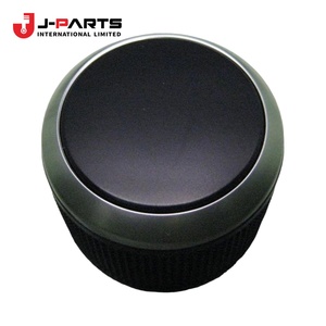 Perilla, Interruptor de Radio para Toyota Hilux KUN16 1989-2004 OE 90011-25165 9001125165 - Product Image 1
