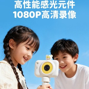 กล้องเด็ก GeekPaPa A6 สีชมพู บันทึกวิดีโอ 1080p กล้องดิจิตอลสำหรับเด็ก ของขวัญวันเกิด - Product Image 3