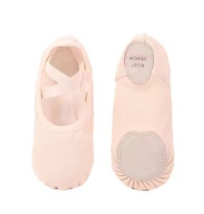 Chaussons <span class=keywords><strong>de</strong></span> <span class=keywords><strong>danse</strong></span> classique et moderne 2025 pour filles, chaussures <span class=keywords><strong>de</strong></span> gymnastique pour adultes et garçons, pantoufles en toile à semelle souple - Product Image 1
