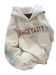 Felpa con Cappuccio Trendy di Marca Americana con Stampa a Cuore, Versione Sottile Primavera-Autunno, Outfit di Coppia dal <span class=keywords><strong>Look</strong></span> Raffinato - Product Image 1