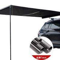 Auvent de toit rétractable quatre saisons Oxford pour 4x4, résistant aux intempéries, 2000-3000mm, protection UV50+, pour voiture