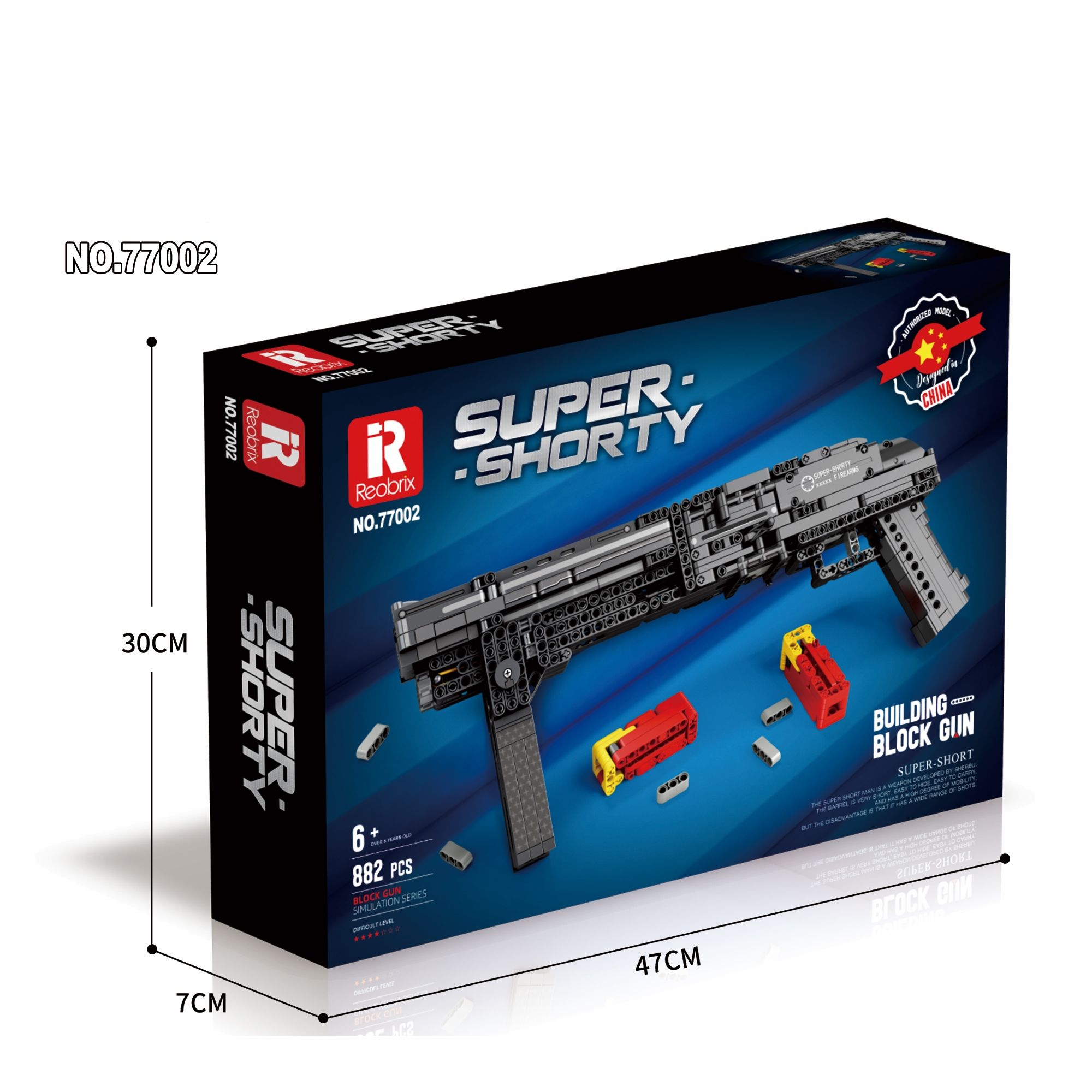 มีสีสัน