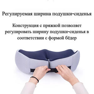 Busa memori nyaman duduk kembang api bantal duduk tulang duduk dan pereda nyeri punggung bokong dan <span class=keywords><strong>Coccyx</strong></span> - Product Image 3