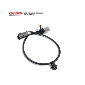 KINGSTEEL e 90919-05047 9091905047 fabbrica Auto parte elettrica <span class=keywords><strong>2</strong></span> Pin Auto albero motore sensore di posizione per TOYOTA CAMRY ACV31 1AZ - Product Image 5