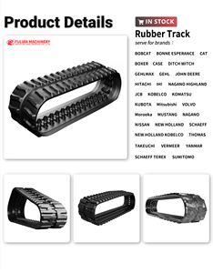 รางยางเกรดสูง300x55.5x76สำหรับดอกยางบล็อกตัวต่อของ B25V ของ yanmar - Product Image 2