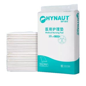 Haishi Hainuo Medical Grade <b>Nursing</b> <b>Pad</b> Disposable Maternity <b>Pad</b> Adult Diaper <b>Pad</b> Children and Elderly <b>Pad</b> 60x90 cm - Product Image 4