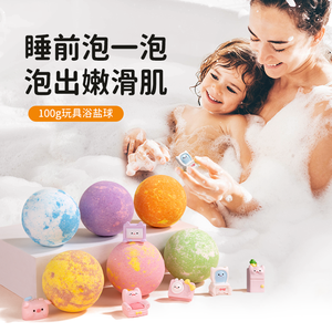 Palline Effervescenti Naturali per Bagnetto Bambini con Sorpresa all'Interno, Schiuma Ricca e Delicata, <span class=keywords><strong>Bomba</strong></span> da Bagno che si Trasforma in Giocattolo - Product Image 1