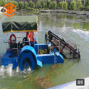 Tảo cắt rong biển nước ô liu đậu phộng rong biển sargassum thu hoạch Thuyền Hồ làm sạch máy NẠO VÉT vùng nước - Product Image 6