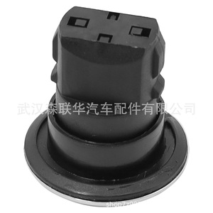 Dodge Jeep Chrysler <b>Push</b> <b>Button</b> Start <b>Switch</b> 1FU931X9AC 33370101 Keyless Entry Engine Start Stop - Product Image 5