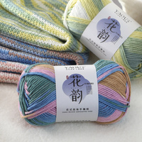 Fil fantaisie 100% acrylique ring-spun anti-boulochage 100g, multicolore, pour tricot, crochet, broderie, tissage, couture, écharpe DIY