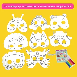 Lot de 8 masques en papier à peindre soi-même pour enfants - Anniversaire, Halloween, Noël et spectacles de scène - Product Image 6