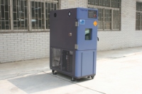 Chambre de Cyclage de Température et d'Humidité Programmable Yuanyao -20°C à 70°C, Protection IP56, Précision 0,3°C, Garantie 1 An, 380V