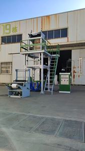 Máquina de soplado de película de PE de dos capas SJ-A60/65 con motor de alto rendimiento de tornillo para LDPE/LLDPE/HDPE y bolsas de basura/traslados - Product Image 2