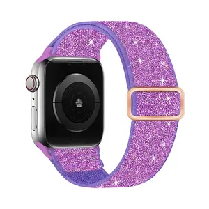 Apple Watch Band Bling用の新しい卸売編組ソロApple Nylon Watch Bandストラップ