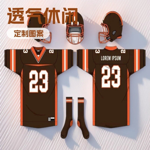 Camiseta de Rugby Personalizada al por Mayor, Sublimada, Retro, de Fútbol Americano, de Malla, para Práctica - Product Image 3