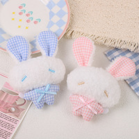 Nouveau porte-clés en peluche Kawaii Mini Lapin Ange, mignon et doux, jouet en peluche, pendentif, porte-clés anime, porte-clés mignon