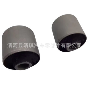 Bagues de suspension 48702-60090 48710-60070 48710-60080 pour système multi-liens – Remplacement et réparation - Product Image 4