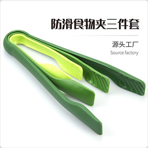 ที่หนีบอาหารพลาสติก 3 in 1 สีเขียวและสีแดงอเนกประสงค์ กันลื่น ทนความร้อน สำหรับผัก ผลไม้ ขนมปัง - Product Image 4