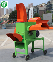 Nouvelle machine à hacher le fourrage multifonctionnelle à moteur essence 680, broyeur d'aliments humides/secs en acier chromo-manganèse, durée de vie de 1 à 2 ans