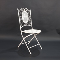 Chaise pliante de bistrot rustique blanche de style Barcelone pour mariage en plein air avec assise ronde
