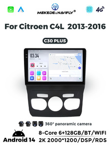 MEKEDE Lecteur autoradio 8 cœurs 4G 6 + 128G Car-play Android Auto GPS Navigation WiFi BT DSP pour Citroën C4L 2013-2016 - Product Image 5