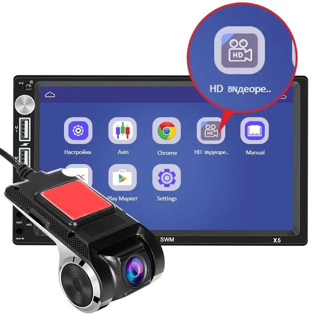 OEM Upgraded USB Dash Cam ADAS Car DVR Dashcam DVR Recorder FHD1080P USB Driving Recorder for Android Multimedia Player DVD