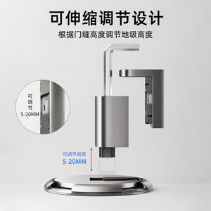 Kaishengxi – butée de porte mécanique en alliage de zinc, montage au sol, hauteur réglable, silencieuse, anti-collision, pour portes de salle de bain et de chambre - Product Image 4