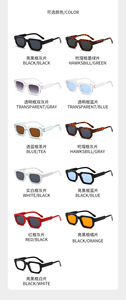 <span class=keywords><strong>Gafas</strong></span> de Sol Qsky 2026 en Stock, <span class=keywords><strong>Montura</strong></span> Pequeña, Diseño Único Unisex, Color Negro, Protección UV400, <span class=keywords><strong>Montura</strong></span> Cuadrada, Aptas para Miopía - Product Image 6