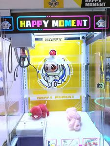Máquina de grúa de garra recreativa operada con monedas, de gran venta, juego atrapa juguetes para niños para centros de juego - Product Image 4