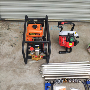 FY-20D ba lô cầm tay giàn khoan cầm tay nông lấy mẫu Giàn Khoan - Product Image 2