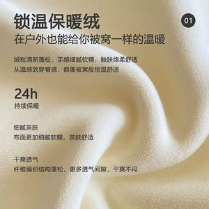 Chinex Fleece Balaclava Mask Black Red Embroidery Warm Windproof For Men Outdoor Sports Winter Mountaineering Cycling - Product Image 2