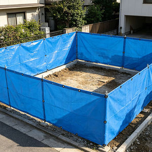 Telo in HDPE Leggero di Alta Qualità, Colore Blu, 130GSM, Ampiamente Utilizzato, Ottimo Prezzo, Esportazione in Africa - Product Image 1