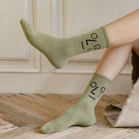 Chaussettes de sport respirantes et confortables pour hommes, couleur unie, anti-odeurs, de haute qualité, confortables et profe