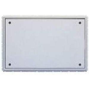 Caja de Conexiones Empotrada en Pared Qzero 312X200 de PVC con Tapa para Protección de Cables Eléctricos - Product Image 3