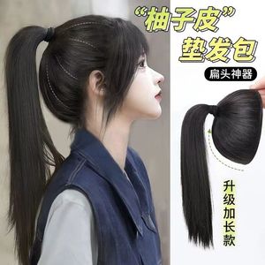 Grapefruit Peel High Crown Hair <b>Pad</b> Root Fluffing Hair Bun Heightening Cushion For Women Ponytails Extension Head Accessory - Product Image 2