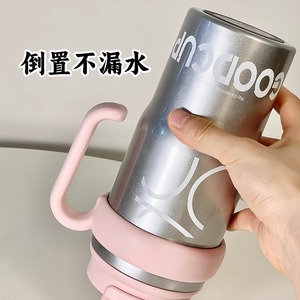 Goodcup Stainless Steel Tumbler 20oz Double Drink Straw With Handle For Travel - Product Image 4