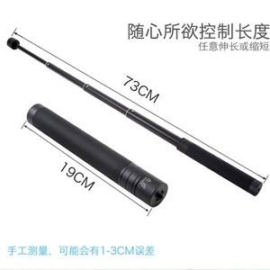 Perche à selfie télescopique Yunteng 1800 mm en aluminium pliable pour appareil photo Insta - Product Image 4