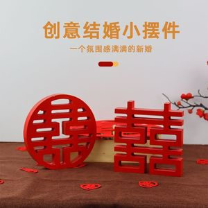Adornos de madera 3D con el símbolo de la doble felicidad, rojos, redondos y cuadrados, para decoración de bodas - Product Image 3