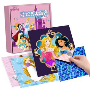 Pegatinas de pared de princesa congelada Hibiscus Angel para niños de 4 a 6 años, autoadhesivas, laminación brillante, manualidades DIY - Product Image 5