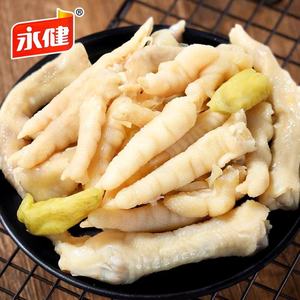 Prix Abordable : Snack Exotique Prêt à Consommer – Pieds de Poulet Piquants Marinés au Piment 268g/sachet - Product Image 3