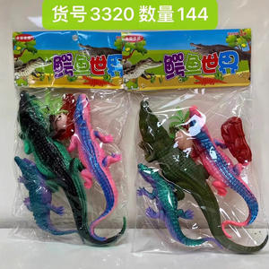 Juego de simulación de goma suave realista en bolsas, juguetes para niños con animales del océano, dinosaurios estáticos de granja, plástico hecho congelado - Product Image 5