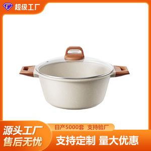 Marmite en pierre Maifan 3,1-4L antiadhésive à double poignée, blanc, pour usage domestique - Product Image 5