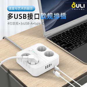Power Strip 4 Eu Outlets 4 <b>Usb</b> 1 Type C Safety Surge Protection Home Use - Product Image 5